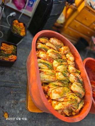 박용열조물주님 님의 자유주제 · 자유게시판 작성글 사진