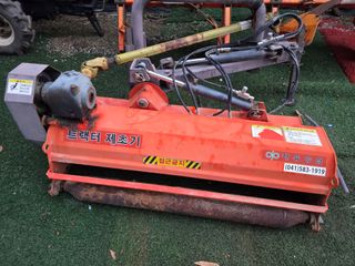 최도윤(중고농기계)님의 작성글 사진