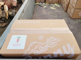 한경훈님의 자유주제 · 자유게시판 작성글 사진