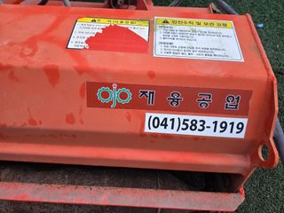 최도윤(중고농기계)님의 작성글 사진