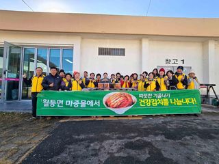 국중선님의 자유주제 · 자유게시판 작성글 사진