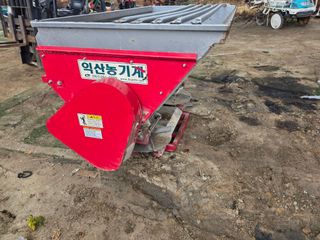 최도윤(중고농기계)님의 작성글 사진