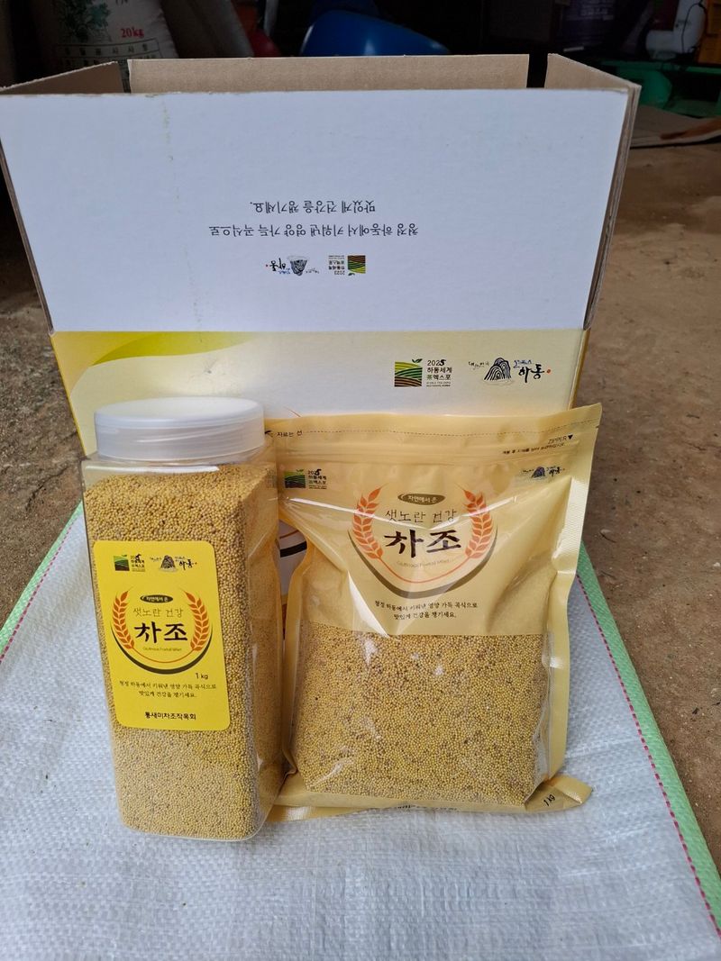 장터 상품 [노란차조 1KG] 썸네일