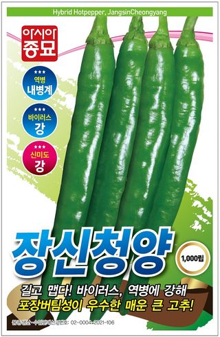 씨앗드림님의 작성글 사진