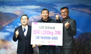 국중선님의 자유주제 · 자유게시판 작성글 사진