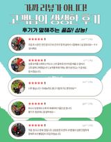 유니즈님의 자유주제·자유게시판 작성글 사진