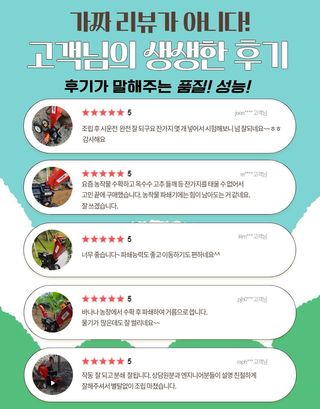 유니즈님의 자유주제 · 자유게시판 작성글 사진