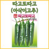 팜모닝 · 게시글 이미지