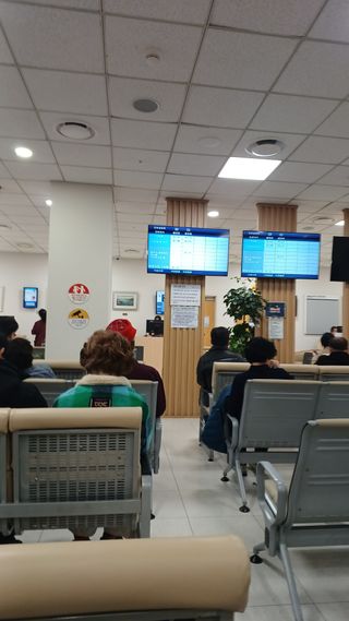 이순기님의 자유주제 · 자유게시판 작성글 사진