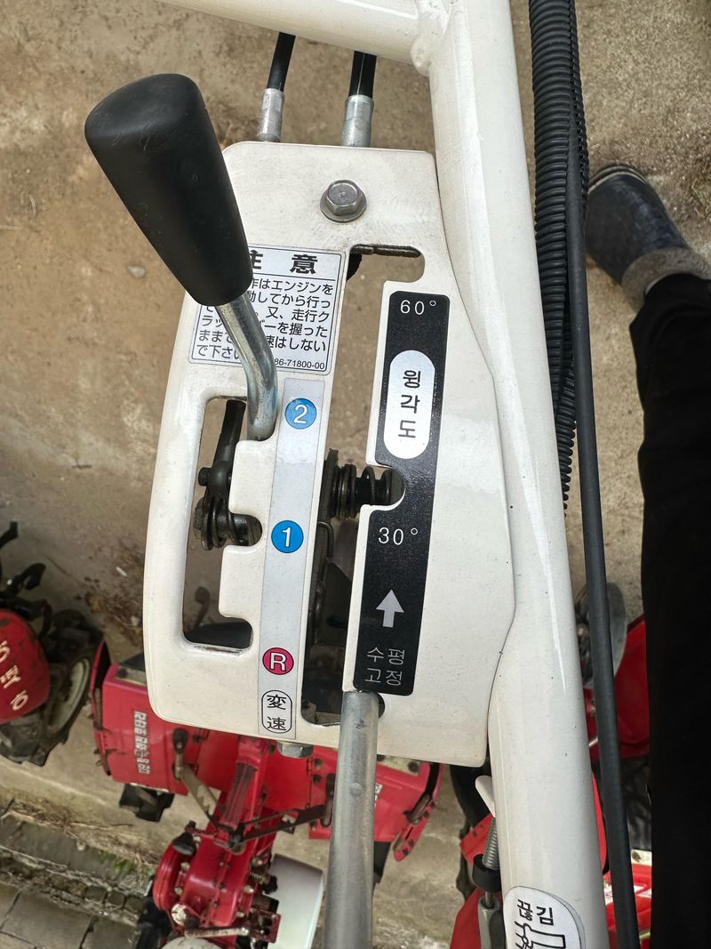 이무성님의 장터 판매 상품 [성도 제초기] 첨부 사진