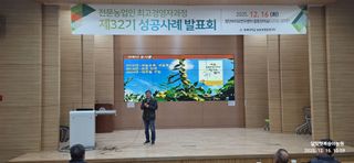 달맛햇복숭아농원님의 자유주제 · 자유게시판 작성글 사진