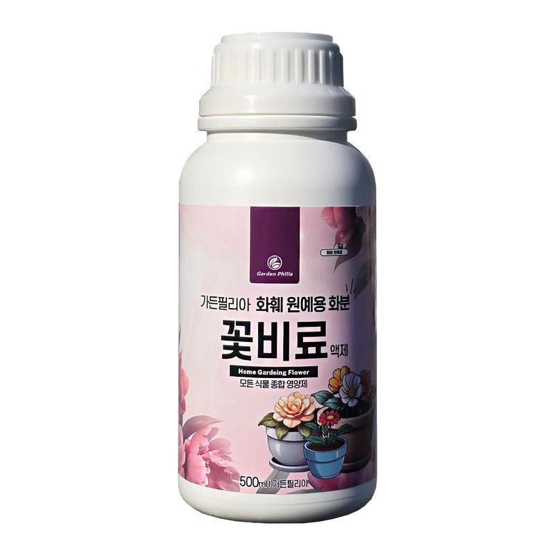 장터 상품 [가든필리아 꽃비료500ml 고농축 모든식물 영양제 액제 비료 화초 관엽 다육 개화촉진 종합영양제         ] 썸네일
