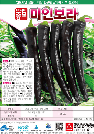 씨앗드림님의 작성글 사진