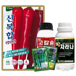 산들마켓,씨앗마켓님의 작성글 사진