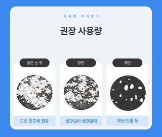 유니즈님의 작성글 사진