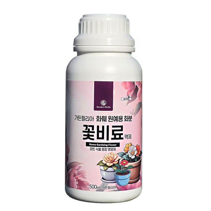 장터 상품 [가든필리아 꽃비료500ml 고농축 모든식물 영양제 액제 비료 화초 관엽 다육 개화촉진 종합영양제 ] 썸네일