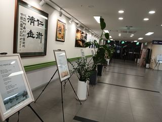 진여화 농원님의 자유주제 · 자유게시판 작성글 사진