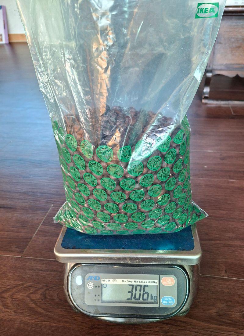 장터 상품 [흑땅콩 ] 썸네일