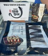 팜모닝 자유주제·자유게시판 게시글 이미지