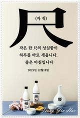 팜모닝 자유주제·자유게시판 게시글 이미지