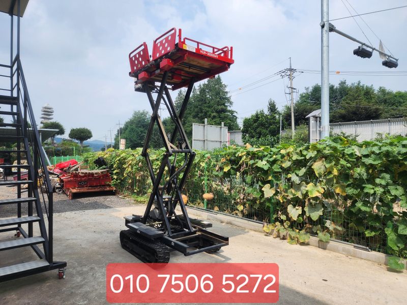 수리남님의 장터 판매 상품 [엔진 고소작업차] 첨부 사진