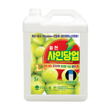 팜모닝 · 게시글 이미지