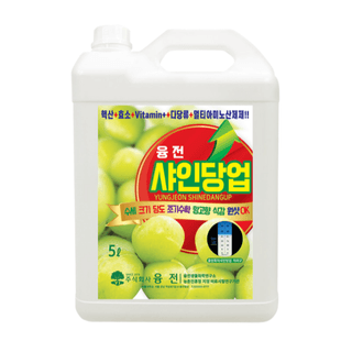 농업마켓365님의 작성글 사진