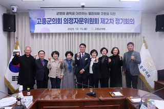 국중선님의 자유주제 · 자유게시판 작성글 사진