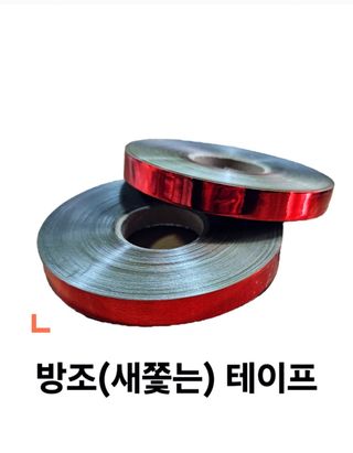 한농농약종묘사님의 작성글 사진