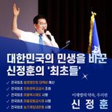 팜모닝 자유주제·자유게시판 게시글 이미지