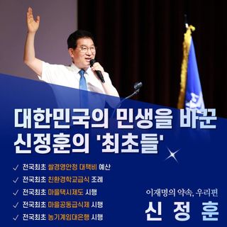 국중선님의 자유주제 · 자유게시판 작성글 사진