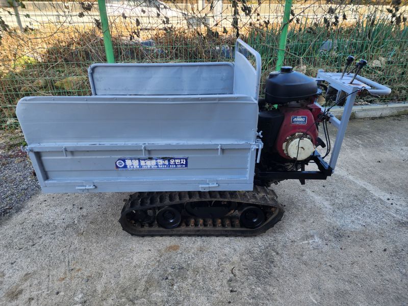 장터 상품 [보행형 궤도 운반차 키시동] 썸네일