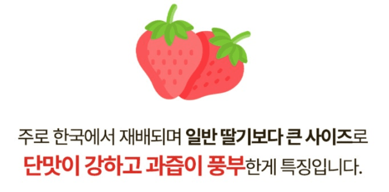 스피드번님의 장터 판매 상품 [킹스베리 ] 첨부 사진