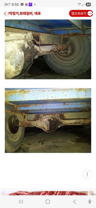 열정님의 자유주제 · 자유게시판 작성글 사진