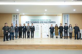 국중선님의 자유주제 · 자유게시판 작성글 사진