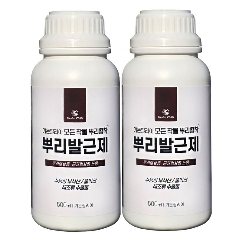 장터 상품 [가든필리아 뿌리발근제500ml 2병 신개념 뿌리활착 영양제 풀빅산 해초추출물 ] 썸네일