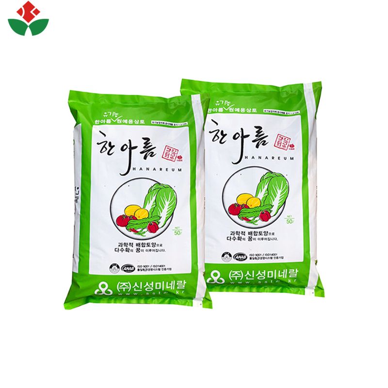 장터 상품 [한아름 친환경 유기농원예상토 50L 코코피트 펄라이트 피트모스] 썸네일