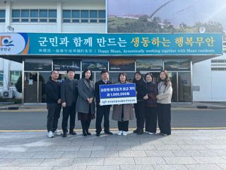 국중선님의 자유주제 · 자유게시판 작성글 사진