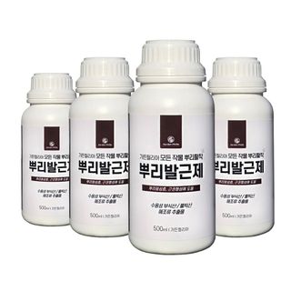 신탄진농약비료마트님의 작성글 사진