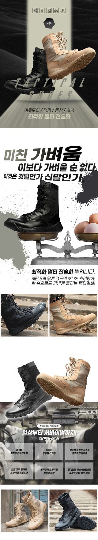 오훈조님의 작성글 사진