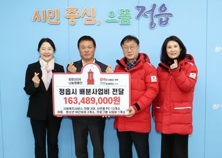 국중선님의 자유주제 · 자유게시판 작성글 사진