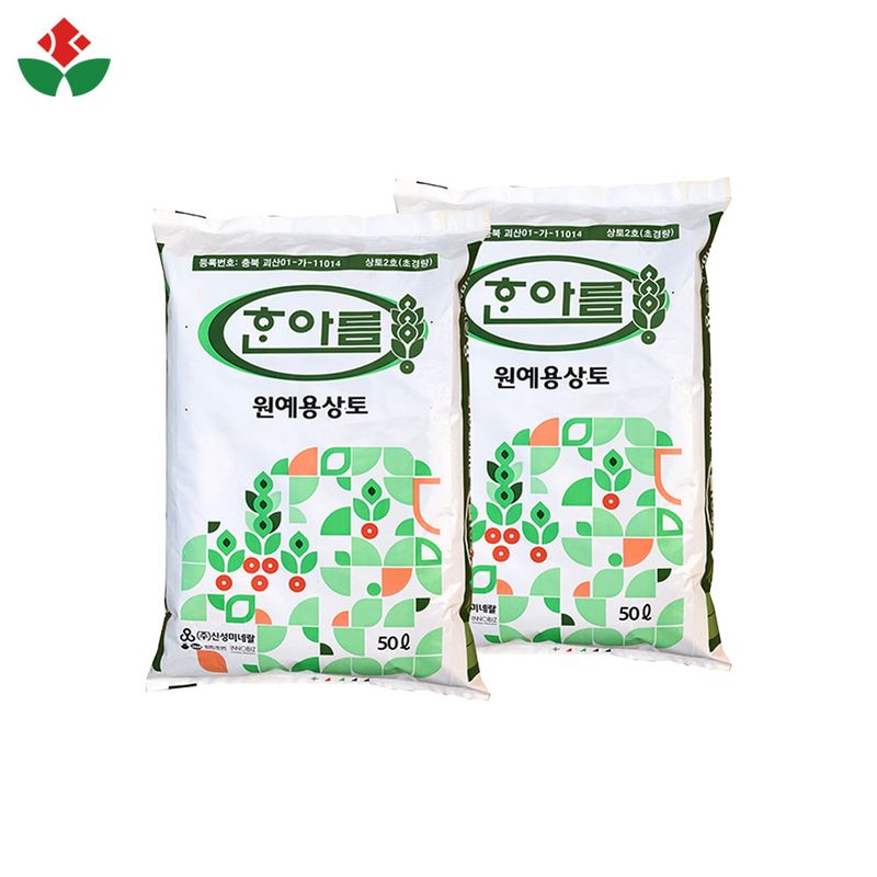 장터 상품 [한아름 원예범용상토 50L 분갈이 흙 주말농장 원예용] 썸네일