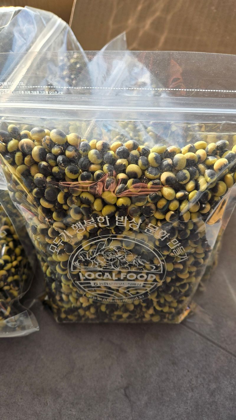 장터 상품 [(콩의  황제)    선비콩 1Kg] 썸네일