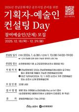 팜모닝 자유주제·자유게시판 게시글 이미지