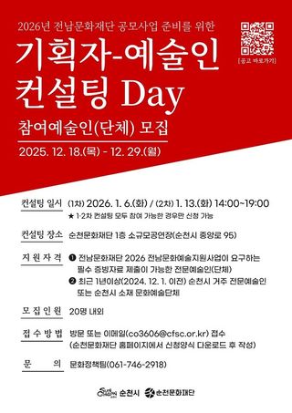 국중선님의 자유주제 · 자유게시판 작성글 사진