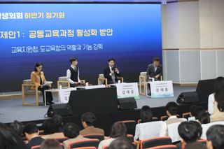 국중선님의 자유주제 · 자유게시판 작성글 사진