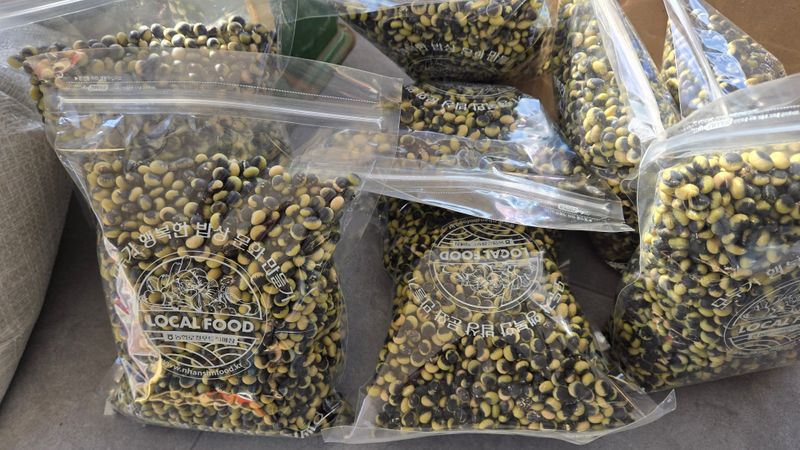 선비 농군님의 장터 판매 상품 [(콩의  황제)    선비콩 1Kg] 첨부 사진