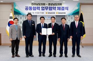 국중선님의 자유주제 · 자유게시판 작성글 사진