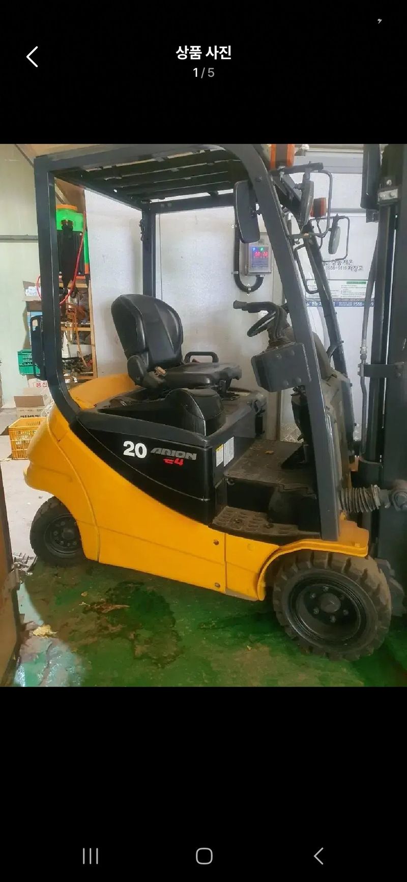 장터 상품 [급매ㅡ코마츠전동지게차2톤ㅡ18년식] 썸네일