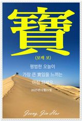 팜모닝 자유주제·자유게시판 게시글 이미지